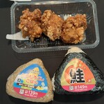 オリジンデリカ - 料理写真: