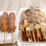 Yakitori Hoshino - 