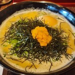 九十九里　麺ドラゴン - 