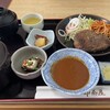 五郎茶屋