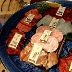 Yakiniku Jukusei Niku no Ooyama