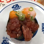 無添くら寿司 - 