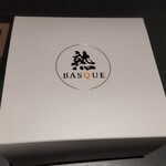 熟成バスクチーズケーキ直売所 - 