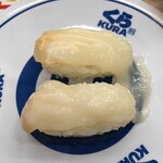 無添くら寿司 - 