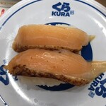 無添くら寿司 - 