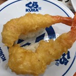 無添くら寿司 - 