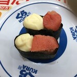 無添くら寿司 - 