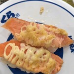 無添くら寿司 - 