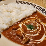 100時間カレーAMAZING - 