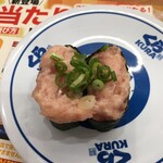 無添くら寿司 - 