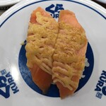 無添くら寿司 - 