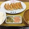 元祖仙台ひとくち餃子 あずま 一番町店