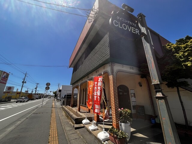 ダイニングカフェ クローバー - 酒田（ダイニングバー）の写真