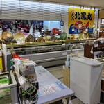 札幌魚河岸 五十七番寿し - 物販コーナー