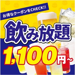 串かつ・たこ焼き 味の大丸_2