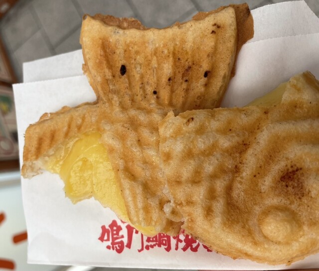 Naruto Taiyaki Honpo Tenjinbashi 3 Chome Ten photo 2