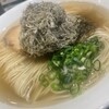 函館塩ラーメン 五稜郭