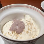 馳走 啐啄一十  - 