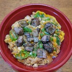 居酒屋がんたれ - 