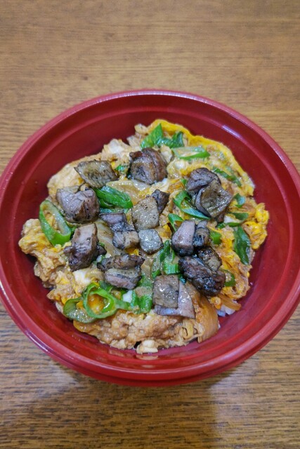 Izakaya Gantare photo 3