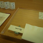 キレイにセットしてございました。