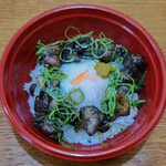 居酒屋がんたれ - 