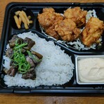 居酒屋がんたれ - 