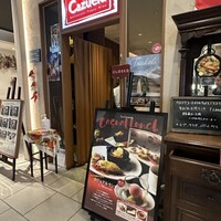 スペイン料理 La Cazuela 三ノ宮 ミント神戸店 - 