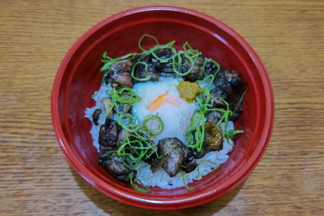 Izakaya Gantare photo 2