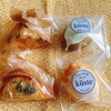 Kuste - スコーンは手包み