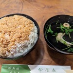 伊賀喜 - まむしと呼ばれる関西独特？の並うなぎ丼