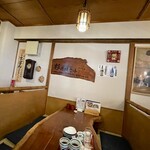 杉乃屋 - 店内