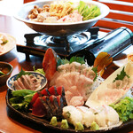 魚金 - 料理写真: