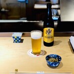 Tempura Yama No Ue Ginza - 