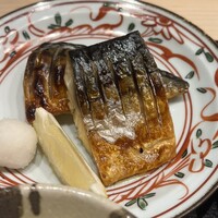 帰燕 - 
