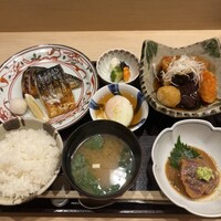 帰燕 - 
