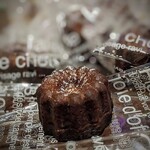 蒼 - 小菓子はオミヤにしていただきました。