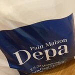 Pain Maison Depa - 