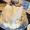 茶房 オクノシブヤ