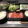 京昌園 ららぽーと沼津店 