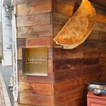 TaiKouRou Tokyo - 餃子は文字通り、この店の看板
