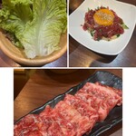 Yakiniku Rien - 