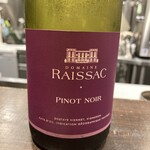 レ ファーブル ボンジュール - 