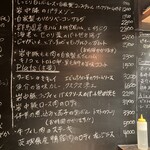 レ ファーブル ボンジュール - 