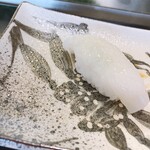 寿し藤 - 