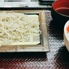 麒麟亭 （よみうりランド丘の湯施設内） - せいろそば（ミニカレーセット）1080円