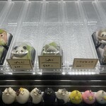 紅谷三宅 - 購入品ショーケース
