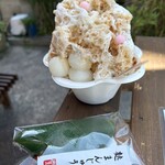 御菓子司　寳月堂 - 