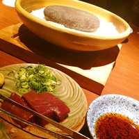 金舌 白金 - 日本一のレバー