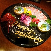 金舌 白金 - 生肉プレート♪+ざぶとんユッケ
